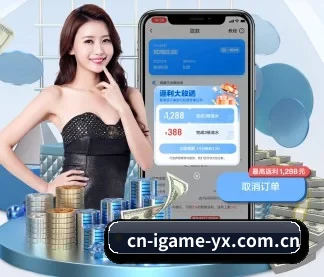 全球化 - 业务范围覆盖中国大陆、香港、台湾、东南亚、北美等地区。